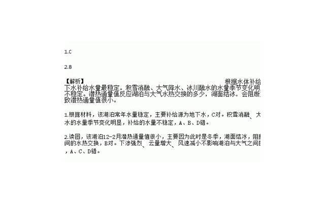 非常神秘的表白句子（成人礼给女朋友的祝福语）