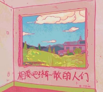 考研励志说说 考研励志激励句子