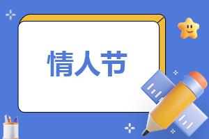 520朋友圈说说经典122句