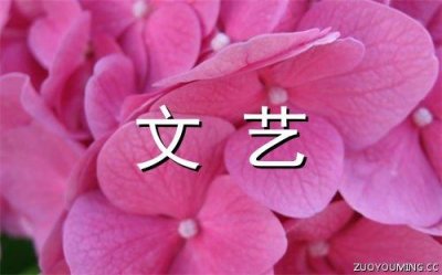 ​关于的说说伤感句子96句