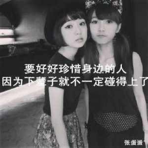​适合发朋友圈的励志句子(适合早上发的励志说说)