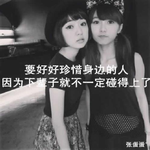 适合早上发的励志说说