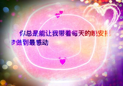 发泄情绪最好的方法