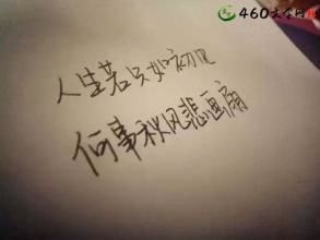 海的说说唯美句子