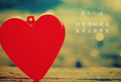 ​关于过万赞的早安说说简短 必点赞的朋友圈说说早安