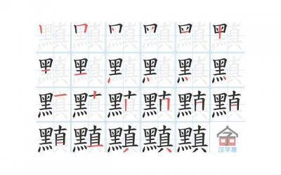 ​100个撩人情话表白短句(给女生表白的情话50个字)