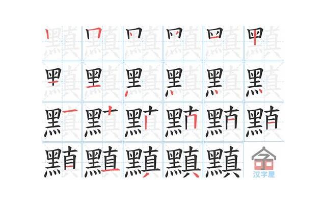 100个撩人情话表白短句(给女生表白的情话50个字)
