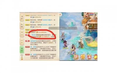 ​关于保护环境的长句子精选195句