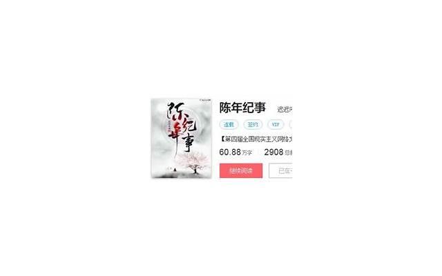 关于股市的句子精选290句