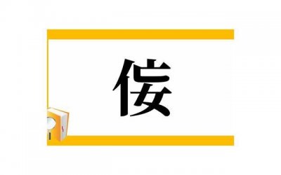 ​我想有个家的短句精选100句