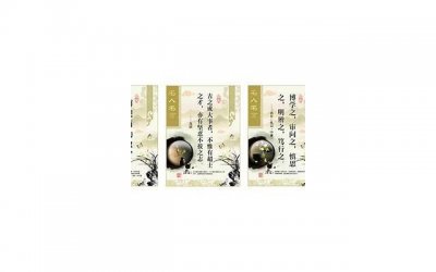 ​思念爱人的短句一句话整理100条