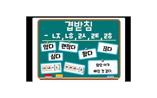  人物经典语录短句选录50句