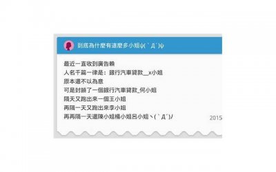​关于描写赞美秋的唯美短句总汇50条
