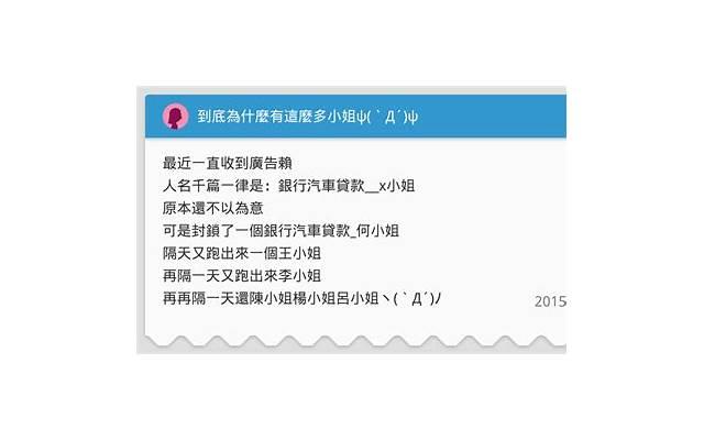  关于描写赞美秋的唯美短句总汇50条
