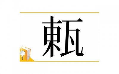 ​妈妈送给孩子语录经典短句汇集76条