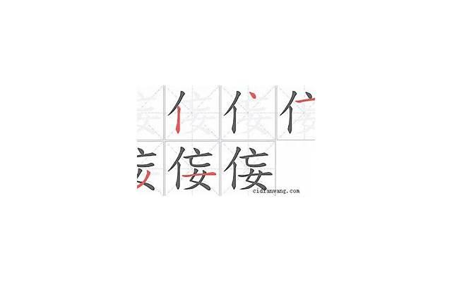 形容少年笑容美好的短句精选12句