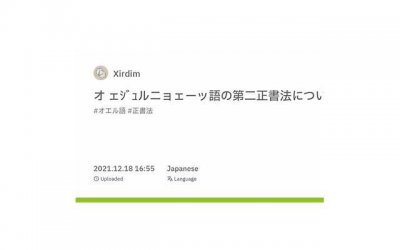 ​风和月云和海短句汇编50句