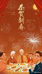 ​2026跨年发朋友圈的文案（25句最火文案短句）