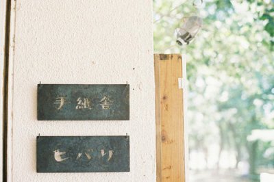 ​2026五月走心文案优美说说(98句)