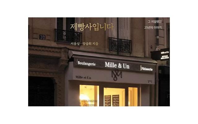 适合发朋友圈的表白句子励志短句(跟女朋友表白的句子说说心情简短) 适合发朋友圈的表白句子励志短句(跟女朋友表白的句子说说心情简短)