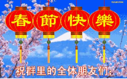 新学期对自己说的话一年级