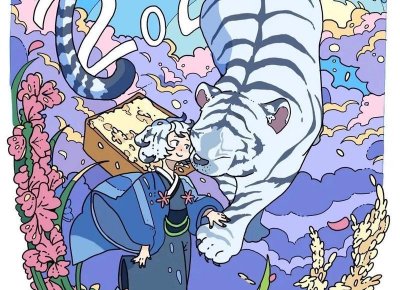 ​好听句子说说心情短语 心情好时在雨中行走