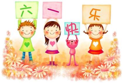 qq空间说说大全带图片可爱