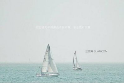 ​今日说说励志短句子合集30句