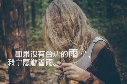 朋友圈宣布结婚文案文艺 朋友圈通知结婚的文案