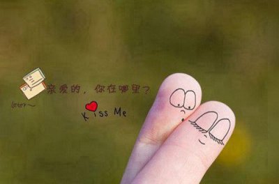 ​朋友圈通知结婚的文案 朋友圈宣布结婚文案文艺精选35句