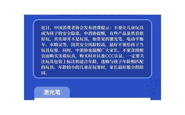 关于餐具的英文有哪些（推荐10句）