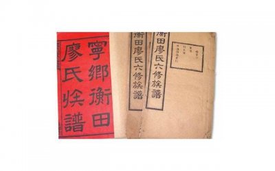 ​曾舜晞卖萌（推荐15句）