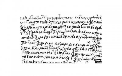 ​男孩抖音介绍素材文案（男孩抖音简介）