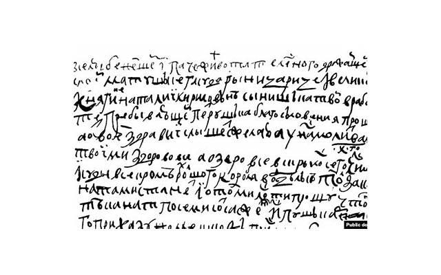 男孩抖音介绍素材文案（男孩抖音简介）