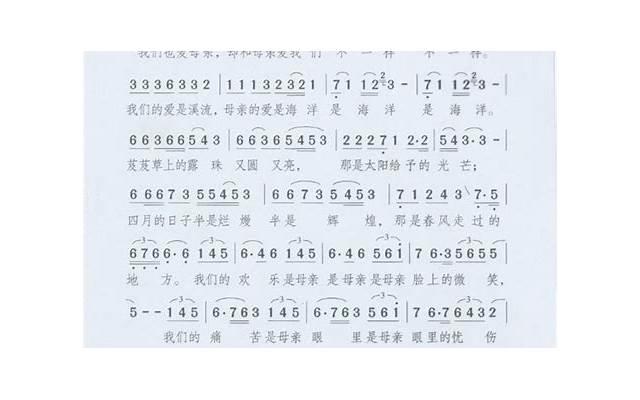 抖音新火爆广告文案（抖音新火爆广告文案大全）