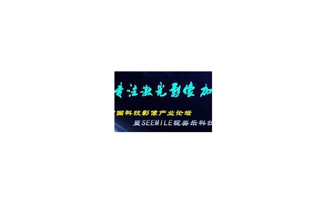 疫情影响幼儿园毕业晚会文案(幼儿园毕业晚会邀请函文案)