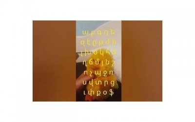 ​人民日报展望未来金句(人民日报展望未来金句摘抄)