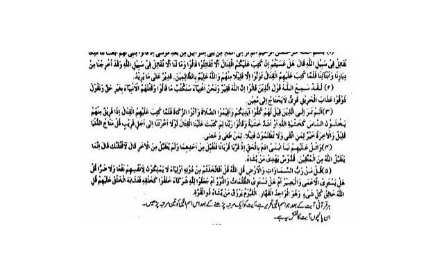 暖心正能量文案(正能量暖心的文案)