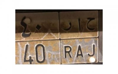 ​东兔西乌造句子(必备40句)