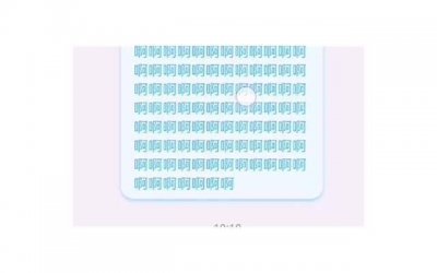 ​关于太阳的简短句汇总86条