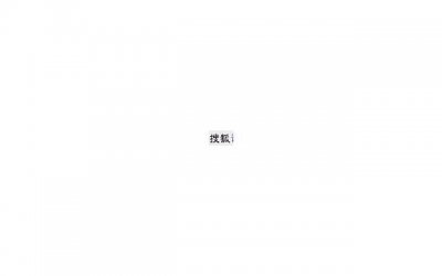 ​抖音糖果文案素材