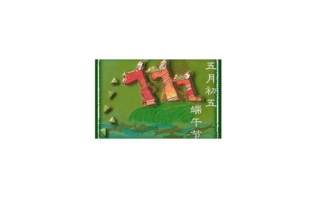 有关于清明节的周记