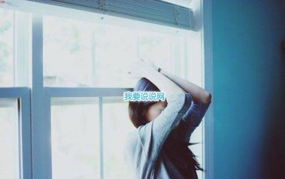 ​晚上说晚安的套路情话 超甜的晚安情话(75句)