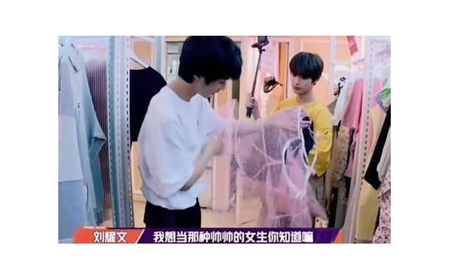 陶白白说一定要和天秤谈恋爱 关于“陶白白说”十二星座文案 陶白白说一定要和天秤谈恋爱 关于“陶白白说”十二星座文案