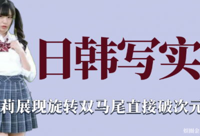 ​成人崩溃瞬间朋友圈 突然一瞬间就情绪崩溃的说说