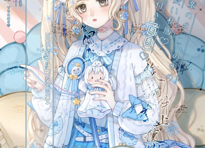 发朋友圈的爱情说说[40条] (情侣幸福甜蜜的说说)