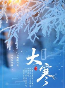 ​圣诞节微信朋友圈经典语录[24句]