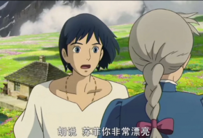 ​青海湖朋友圈文案 说说 让心灵去旅行