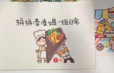 ​从说明文语言的角度来赏析句子(198句)