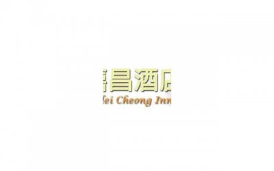 ​《十宗罪之首》推荐15句